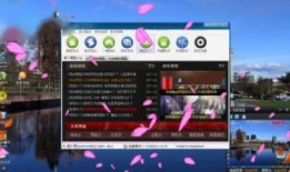 777视频在线,揭秘热门在线视频平台的魅力与精彩内容